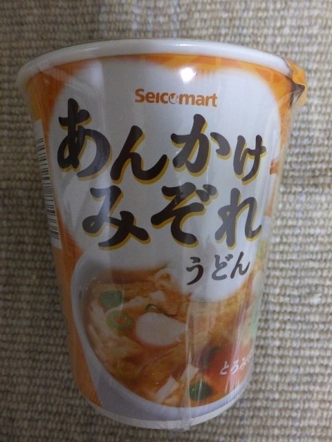 カップ麺で「大根おろし」どう再現？ 新製品「あんかけみぞれうどん」【今日もコンビニメシ／セイコーマート編】