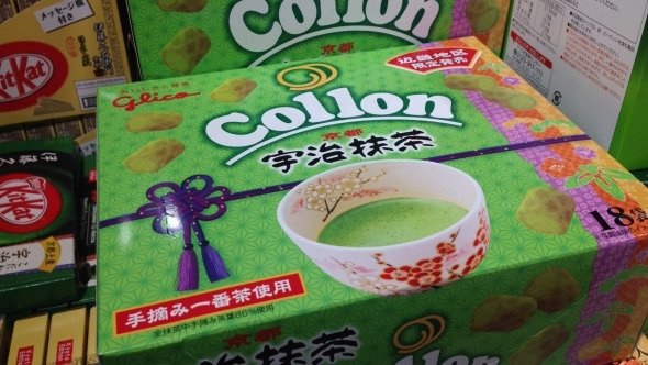 京都みやげに最適！ 地元限定「抹茶味」お菓子をまとめてみた