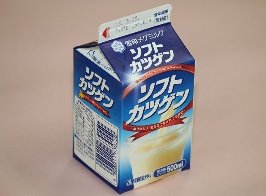 北海道民が愛してやまない「ソフトカツゲン」を、生粋の関東人が飲んでみた