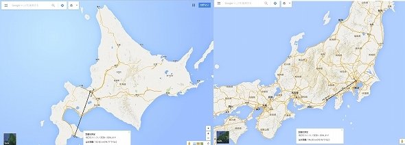 函館の地震で、札幌を心配する人続出→道民「北海道は広いんだよ！」