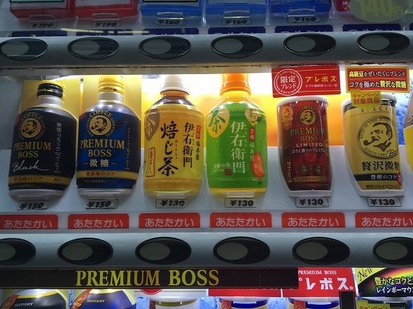 「あったか〜い」ペットボトル飲料、なんで500mlはあまり売ってない？ メーカーに聞いてみた