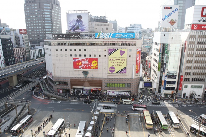 「東急プラザ 渋谷」が閉館。最終日には約3万人が来場／東急不動産