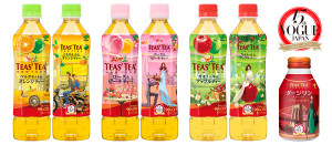 期間限定の伊藤園×「VOGUE JAPAN」  女性モデルを描いた「TEAS’TEA」特別パッケージ