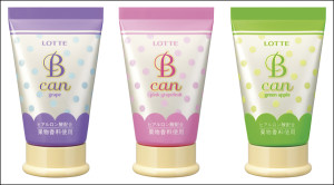 デスクワークのお供に最適　コスメみたいなカワイイチューブ入りキャンディ「B can」
