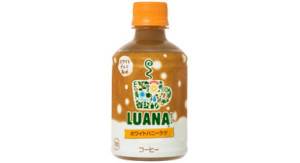 厳選豆コーヒーに蜂蜜が決め手 ホワイトチョコ風味の「ホワイトハニーラテ」