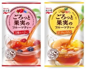 お湯をそそげば果実ゴロッの紅茶 　永谷園が「ごろっと果実のフルーツティー」