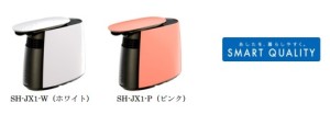 寝ている間に顔を保湿、眠りをサポート 　三菱がパーソナル保湿機