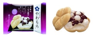 「おもち」「つぶあん」「ミルクアイス」をサンド　 「やわもちアイス（つぶあんミルク最中）」