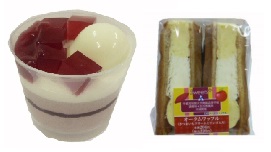 ファミマが秋のスイーツを高校生と共同開発　「巨峰のムース」と「オータムワッフル」