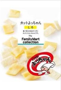 なつかしの人気駄菓子とコラボ ファミマが食べ応えのあるサイズで発表