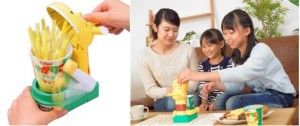 「じゃがりこ」で遊べるゲーム！！ 　食べる前にハラハラ、ドキドキ