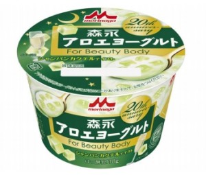 シャンパン味のアロエヨーグルト! 20周年記念プレミアム