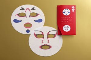 隈取りパックで「くま」を取る！　 『歌舞伎フェイスパック　〜寿〜』発売！