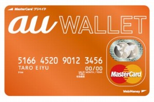 つい……で年間16万消費　 あなたもやってる？　プチ衝動買いの実態！