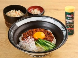 パルメでいけめん？　 和洋中オールインの手打ちうどん！