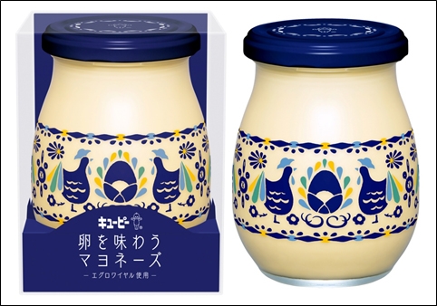 マヨネーズだって熟成の時代　卵黄タイプのコクありマヨ