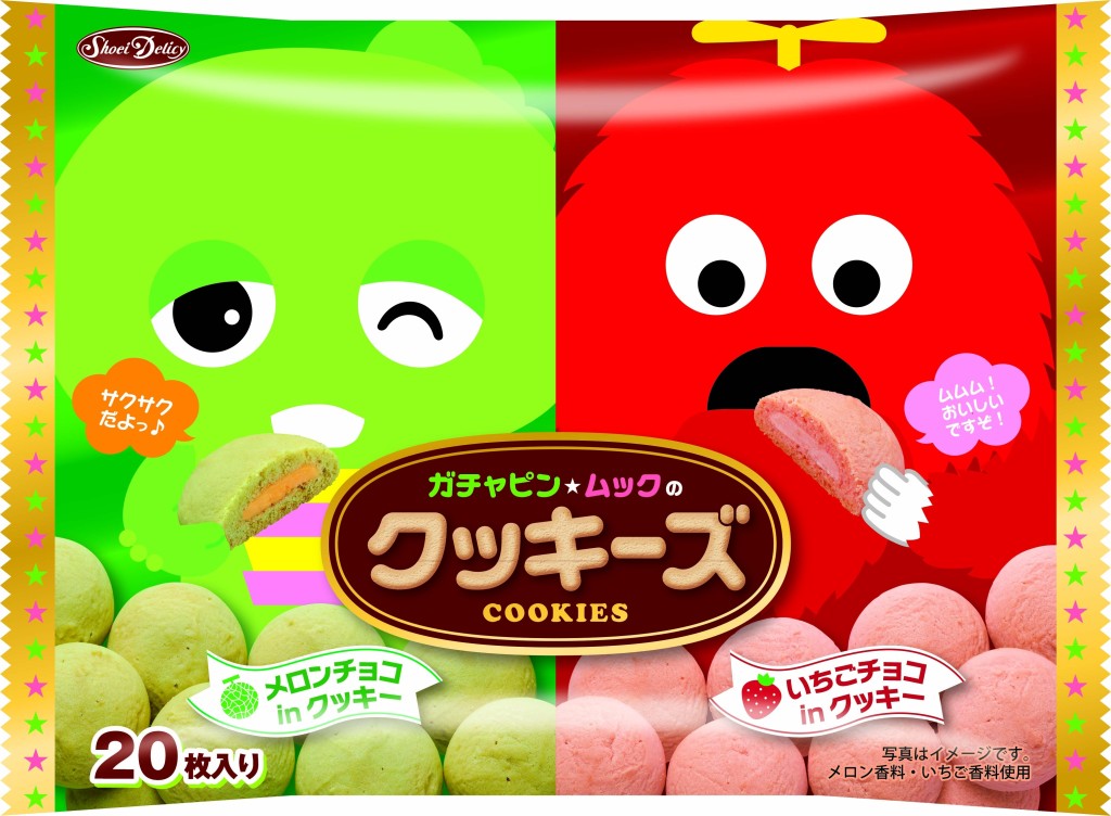 ガチャピンとムックがクッキーになりましたぞ！ 　色がかわいい〜丸形クッキー発売
