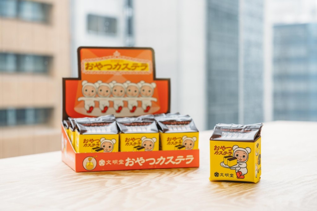 カステラ１番、電話は２番… あれってクマ？ネコ？