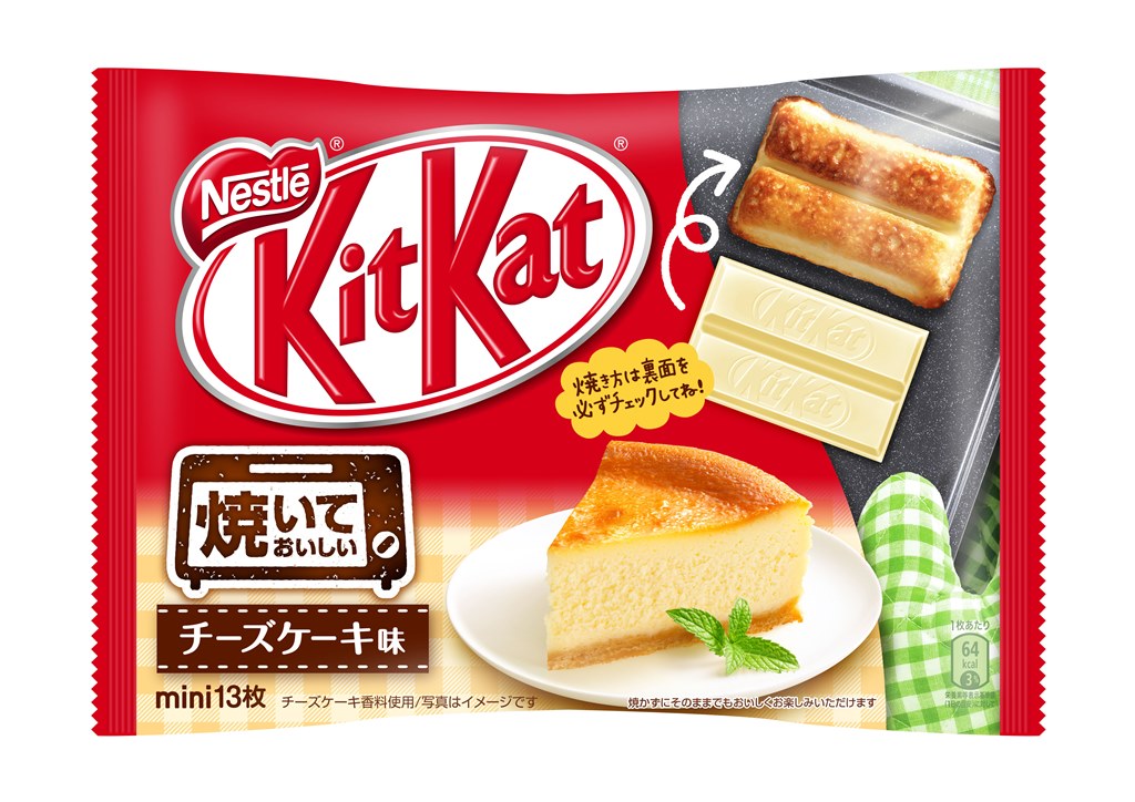 焼きキットカット×チーズケーキ 100万人のブレイク体験