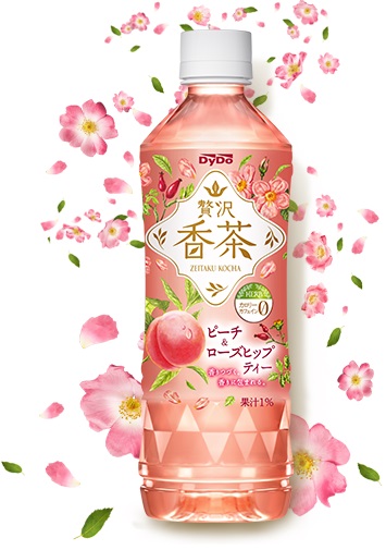 ダイドードリンコ「贅沢香茶」から　「ジャスミンティー」と「ピーチ＆ローズヒップティー」