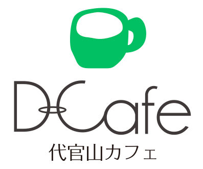 オープン記念でハイボールが何杯でも無料！ 　カフェダイニング「代官山カフェ」にて８日まで