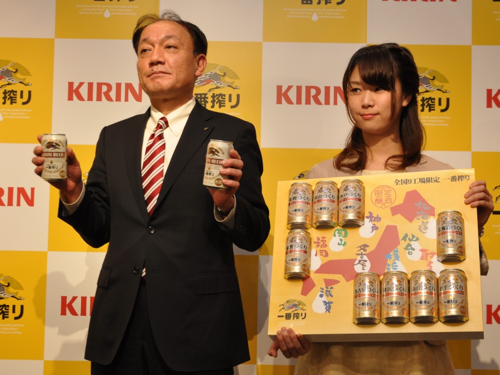 地元好みのご当地版「一番搾り」9種類誕生 9工場が地元愛注いだ個性派ビール