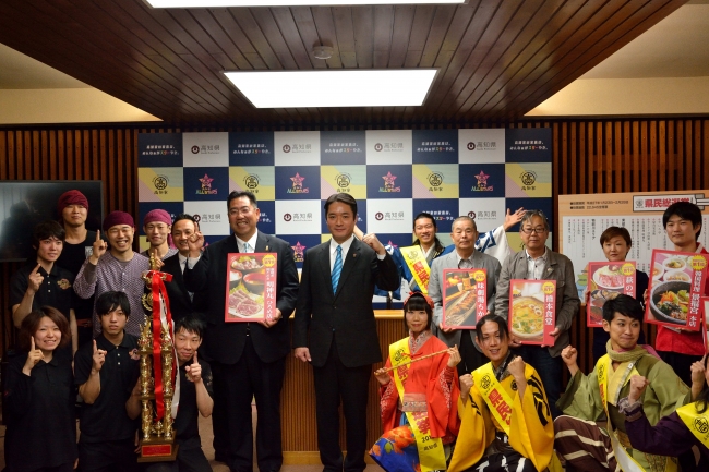 食の県民総選挙2015　in高知　 ジモッチーの店大公開！
