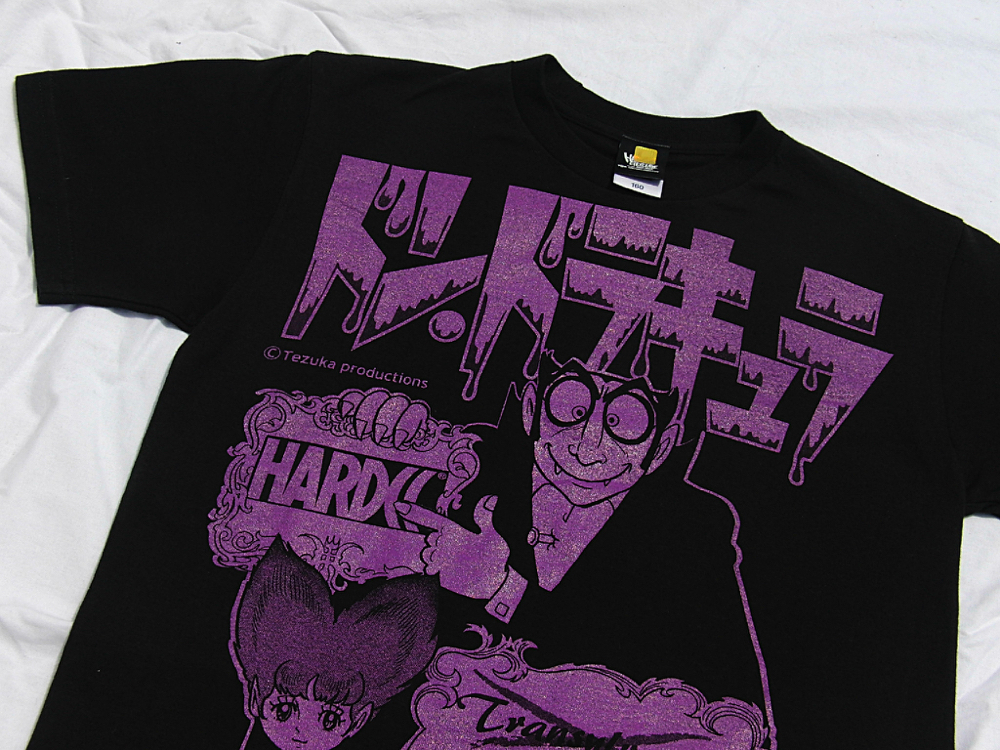 手塚治虫とのコラボTシャツ 　「ドン・ドラキュラ」と「七色いんこ」をモチーフ