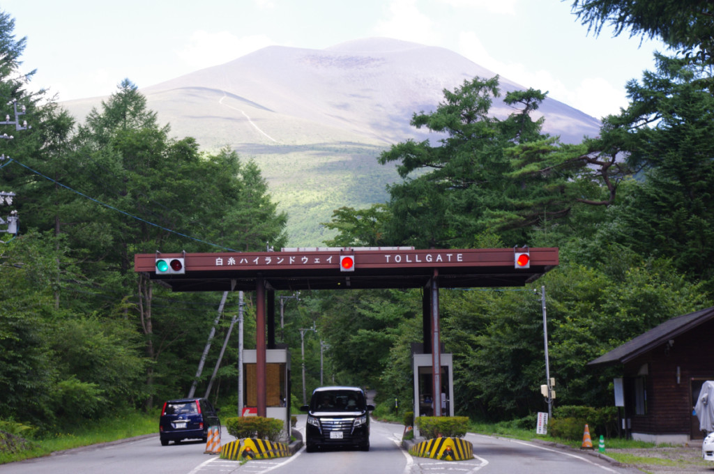電気自動車は通行料が無料！ 　軽井沢の白糸ハイランドウェイで期間限定