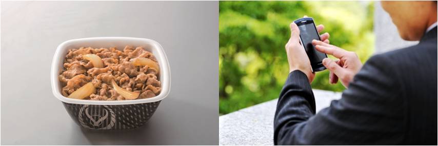スマホで牛丼予約が可能に つゆだく、ご飯少なめもOK