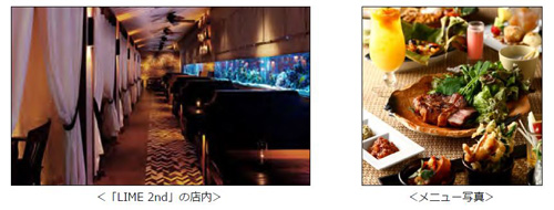 ことりっぷユーザーが料理を監修 　旅好き女子のためのバリ料理