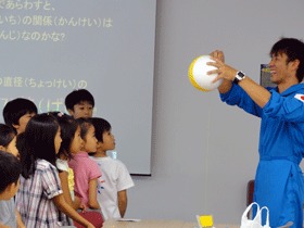 三菱みなとみらい技術館が夏休みイベント　 宇宙から深海まで楽しく体感