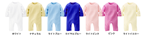 世界に1つだけのベビー服　「デコベビー服」を楽しもう！