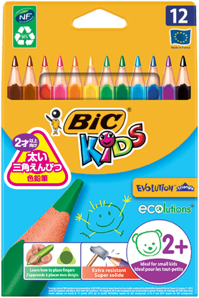 日本初上陸！フランスのステーショナリー　「BIC KIDS」の色鉛筆やクレヨン