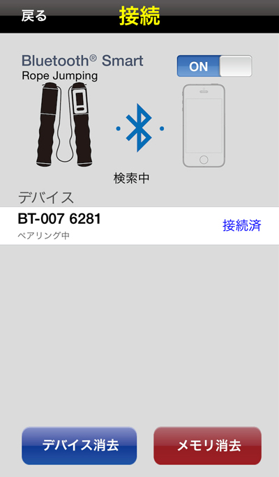 mywayfit03