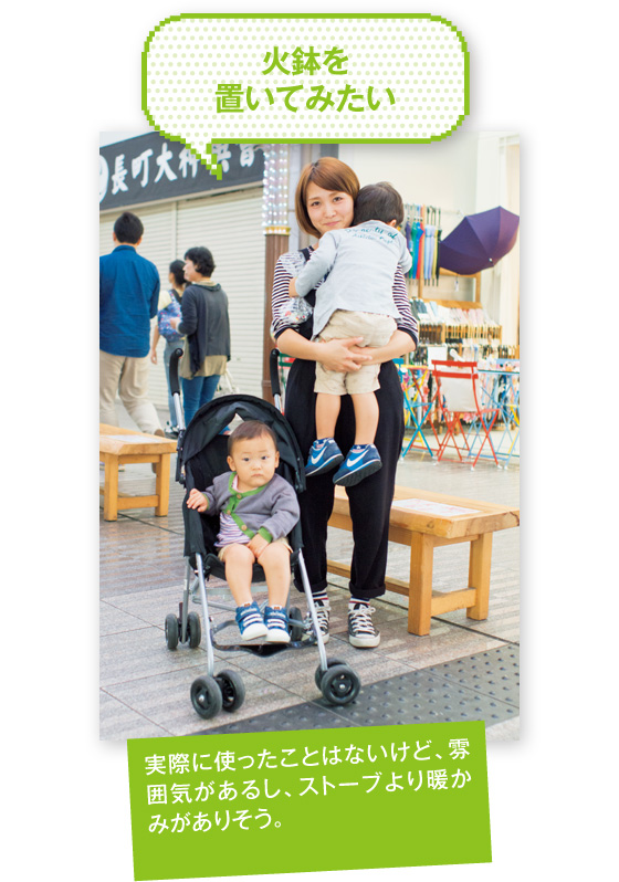 5place-juu-ehime-11