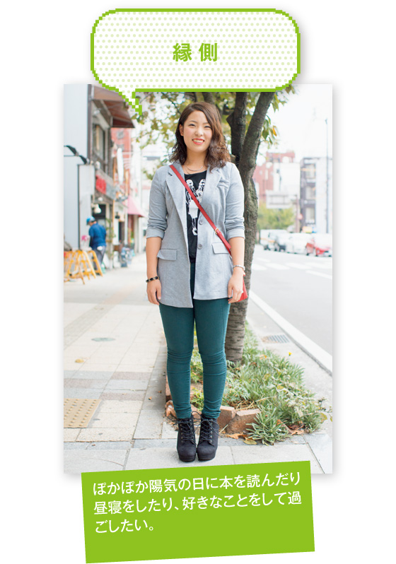 5place-juu-ehime-3