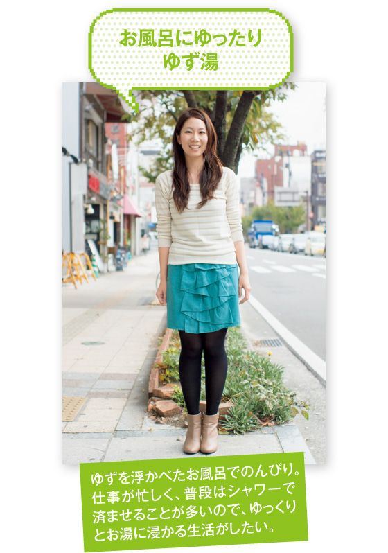 5place-juu-ehime-5