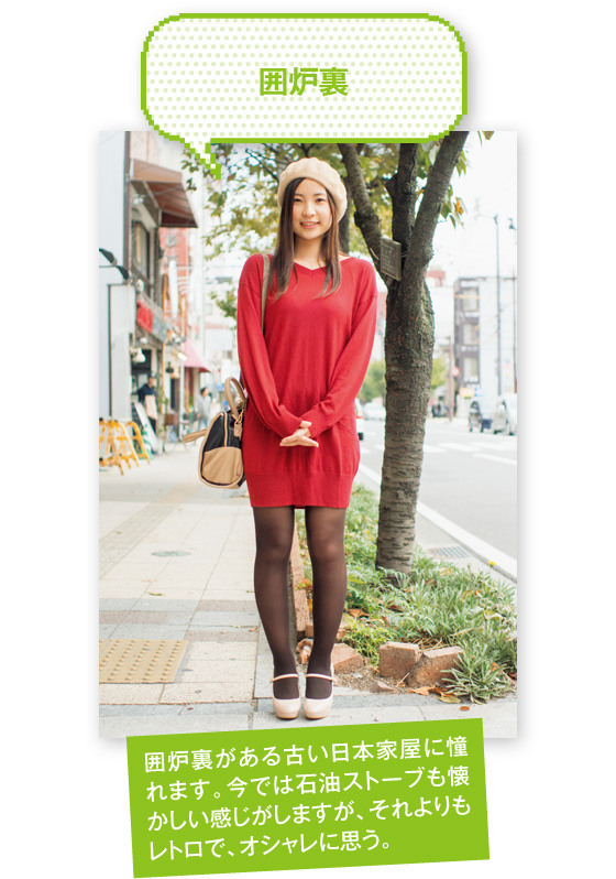 5place-juu-ehime-8