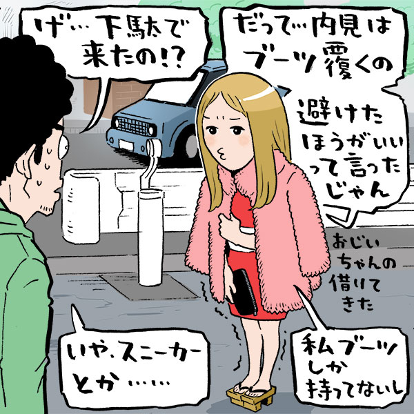 住まい探しのプロ9割が「内見するべき」と答える理由とは？　内見時に役立つアイテムも紹介