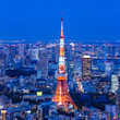 六本木ヒルズから見た東京タワー